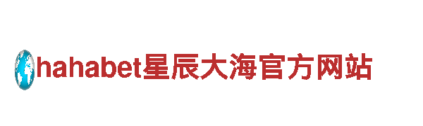 探索环球360游戏之美 -烟台民意通